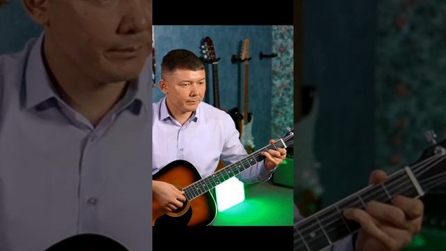 В. Цой "Восмиклассница" (перебор "Четвёрка") смотреть онлайн