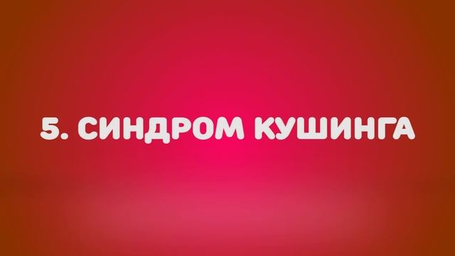 Волосы на подбородке у женщин как важный сигнал о проблемах со здоровьем смотреть онлайн