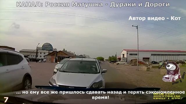 Быдло на встречке #155! Подборка на видеорегистратор!