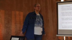 Переслегин. Шестой технологический уклад.