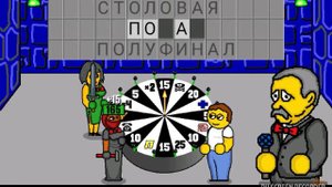 ОБЗОР ИГРЫ ПОЛЕ ПЛЮС