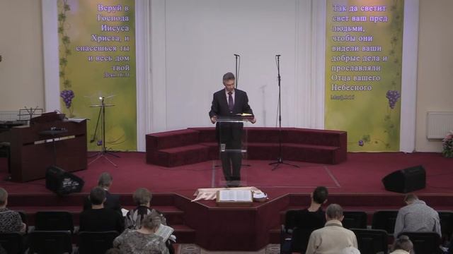 Прямая трансляция пользователя Центральная Церковь г.Серпухов смотреть онлайн