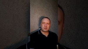 Что дальше?