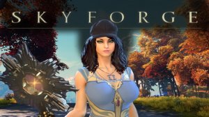 Skyforge (Небесная кузница) серия 24.