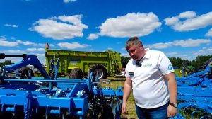Rubin 10 от Lemken - поверхностно, быстро и интенсивно!