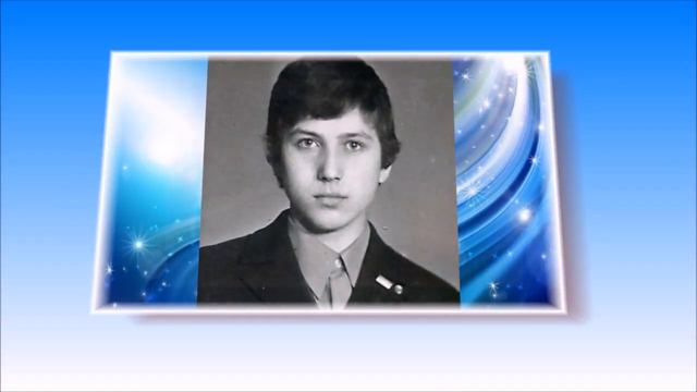 ВИА" ЮНОСТЬ" (Мелитополь). Зарубежная .Вторая. смотреть онлайн