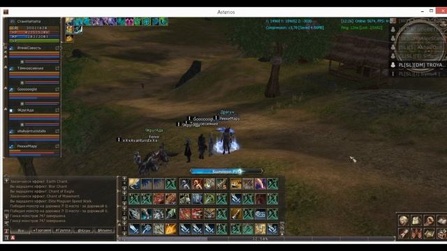 тут как всегда не спокойно!!! смотреть онлайн