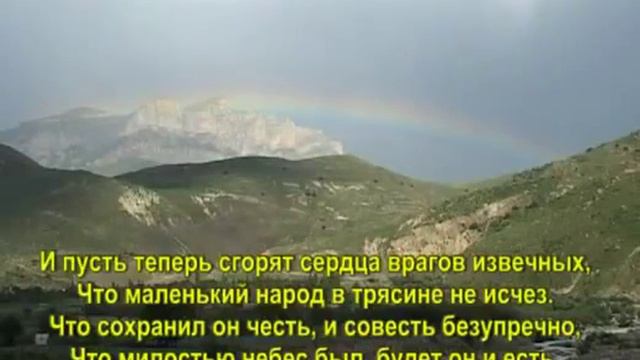 ЗЕМЛЯ МОИХ ОТЦОВ смотреть онлайн