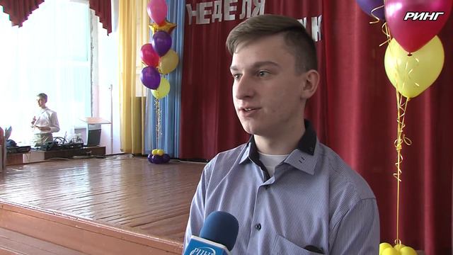 Открытие Недели науки (пресс-центр гимназии №10)