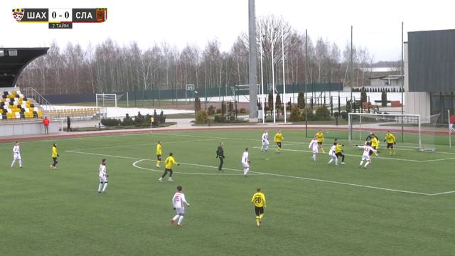 Контрольный матч. Шахтер - Славия - 1:0 (18.02.2023)