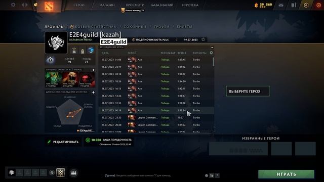 АБУЗ 100 часов по 90 минут смотреть онлайн