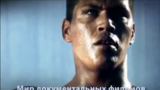 Геракл, часть 1. смотреть онлайн