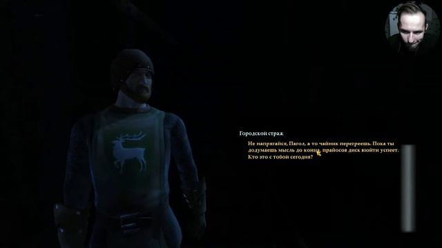 DRAKENSHANG #1 смотреть онлайн