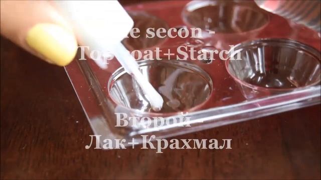 DIY: How to matte nail polish (2 ways)/ 2 способа сделать матовый лак смотреть онлайн