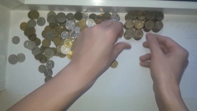Вскрываем копилку