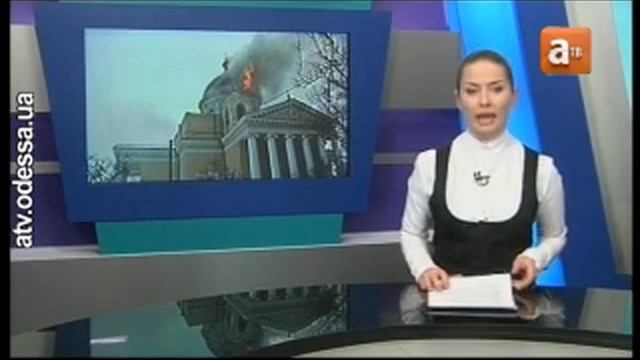Сгорел Спасо-Преображенский собор