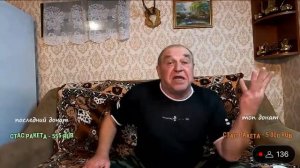 Сан Саныч Обэма даёт совет подрастающему поколению и критикует Галкина и Пугачеву!