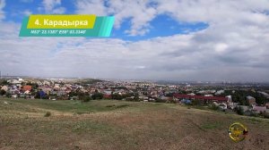 ? Магнитогорск рейтинг достопримечательностей ? Что посмотреть в Магнитке