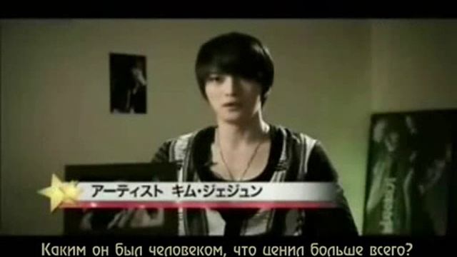 [РУС. САБЫ] Чжечжун о Пак Ёнха (5 v.o.l.) смотреть онлайн