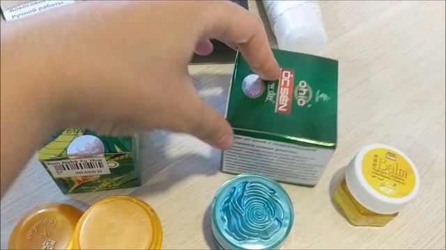 ЧТО ПРИВЕЗТИ из НЯЧАНГА (ВЬЕТНАМ). КОСМЕТИКА. смотреть онлайн