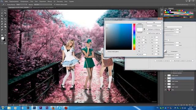 Photoshop обработка - Сакура. смотреть онлайн