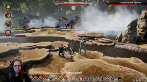 Dragon Age: Inquisition (11) - Эмприз-дю-Лион