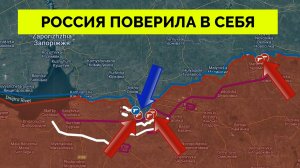 Контрнаступление Украины Провалилось: Разбор Причин и Полный Анализ Стратегии Сторон | UPDATE | 06.1