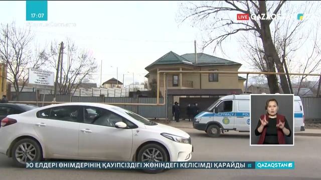 26.03.2021 - Ақпарат - 17:00 (Толық нұсқа) смотреть онлайн