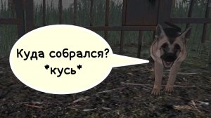 Как пройти метель глава 3 (Секретная концовка) Что делать при ошибке "Мотор лифта не найден"