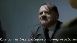 Планерка  ТрансГаз