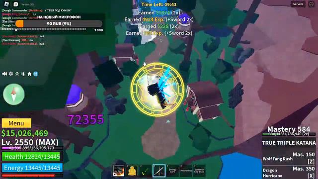 Стрим по blox fruits~~собираем аудиторию на канале~~выбиваем фрукты~~помогаем подписчикам смотреть онлайн