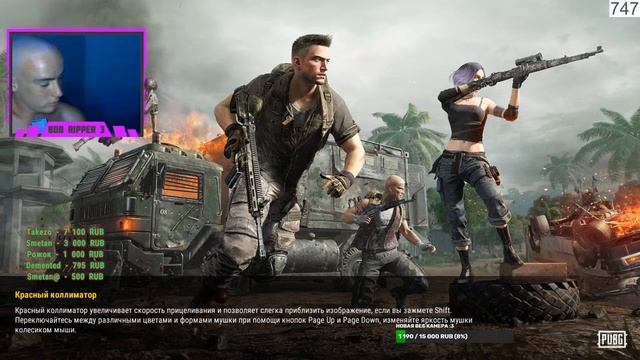 CS GO| Розыгрыш на 1000 | Играем с подписчиками | Общение с чатом | (5.08) смотреть онлайн