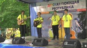 «Специальный репортаж». Грушинский фестиваль 12.07.2022