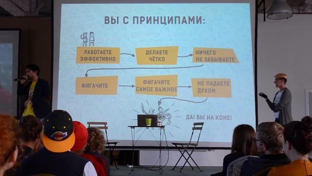 6 полезных принципов дизайнера | Логомашина | Prosmotr