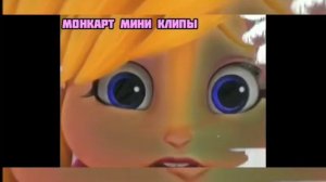 Клип Элвин и бурундуки / Элвин и Британи " Время "