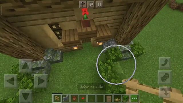 Как построить ютный лесной домик в Майнкрафте! смотреть онлайн