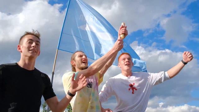 Форум Байкал День третий смотреть онлайн