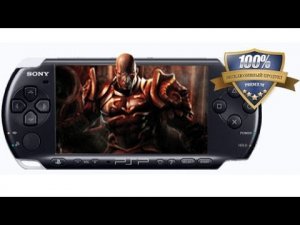Sony PSP 3000 - для тех кто понимает.