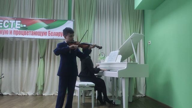 Д.Кабалевский «Вприпрыжку» смотреть онлайн