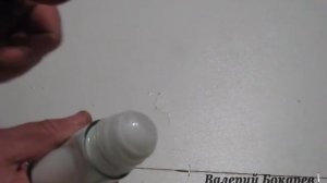 Вторая жизнь дезодоранта