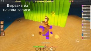 БУГА БУГА УМИРАЕТ?! ЭТО КОНЕЦ?!