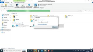 Как пользоваться DVD RW дисковод на компьютере