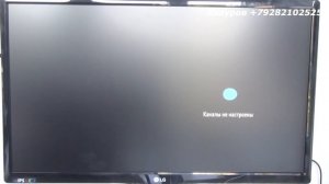 Как настроить телевизор LG 22MT58VP PZ для  приема спутниковых каналов МТС