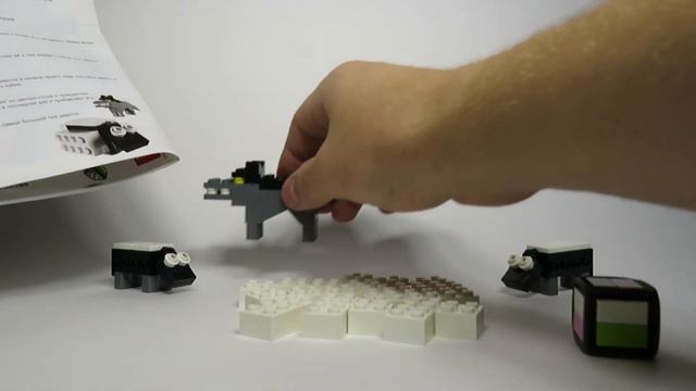 3845 Постриги овцу: ? обзор настольной игры LEGO смотреть онлайн