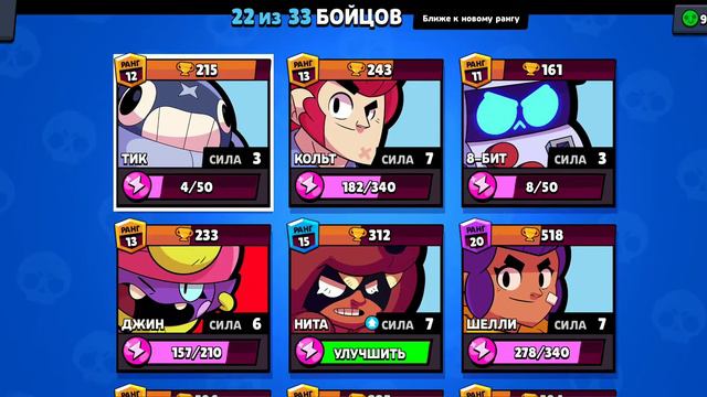 Разыграю аккаунт если будет 10 подписчиков смотреть онлайн