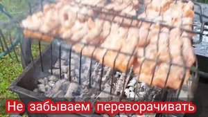 Готовим шашлык с красивым рисунком на решетке гриль. Последнее время готовлю только так!