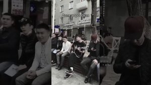 Я родился ночью под забором. Лучшая версия??