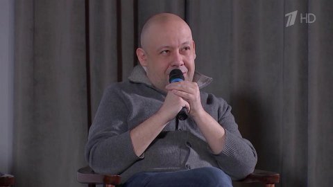Режиссер Алексей Герман-младший встретился со зрителями фильма "Воздух"