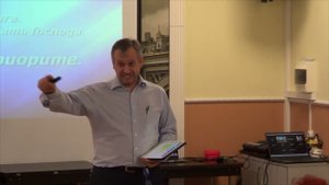 Семинар "Обрести благодать". Заключительная часть.