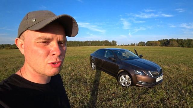 Skoda Octavia A7 - ОБО ВСЁМ ПОСЛЕ ГОДА ЭКСПЛУАТАЦИИ! смотреть онлайн